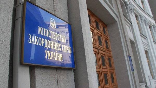 Украина намерена денонсировать договор о дружбе с Россией