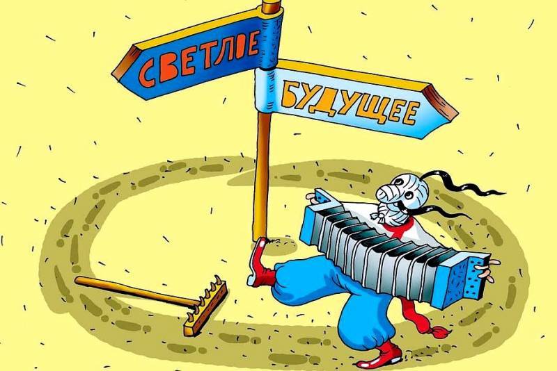Киев целился по России, а попал себе в ногу