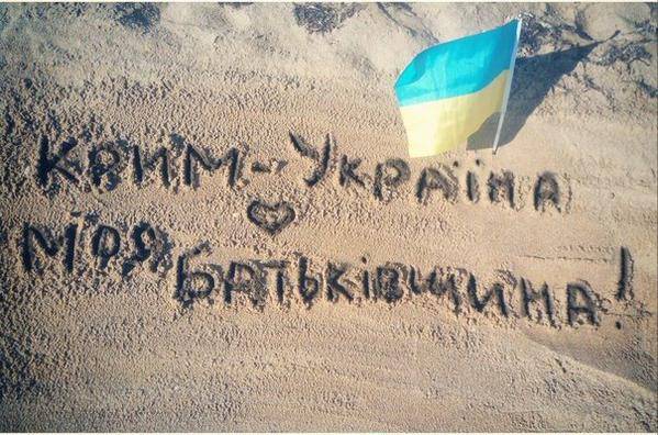 Рагулизаторы бьют тревогу: В Крыму почти исчез ресурс для «деоккупации»