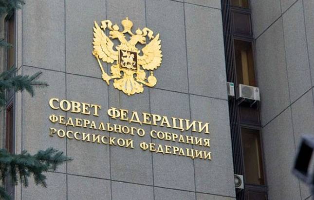 В Совфеде пообещали жестко ответить Польше на высылку российских дипломатов