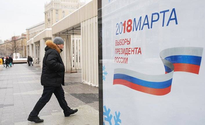 Блокирование российских выборов нанесло Украине огромный ущерб
