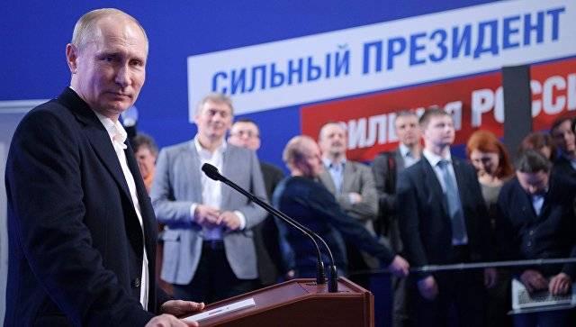 Нашлись миллионы Путина: их больше, чем все думали