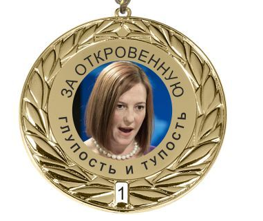 Выборы нечестные? Часть вторая — английская