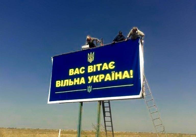 Скатертью дорога, неполживцы-рукопожатники...