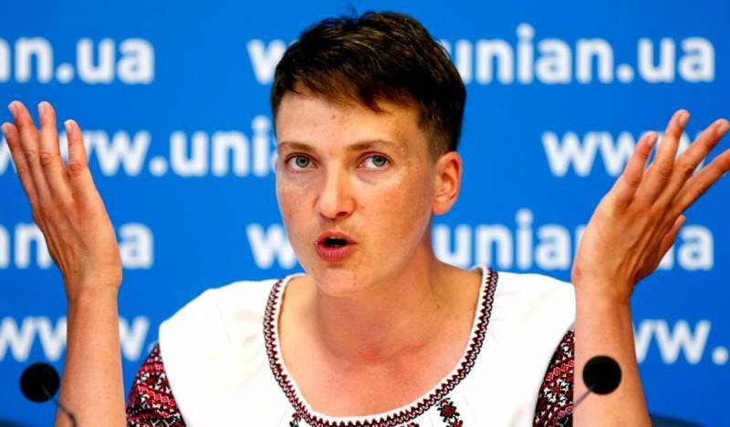 Савченко ликвидирована