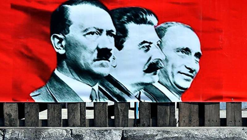 Лондон: Не видим разницы между Россией и гитлеровской Германией