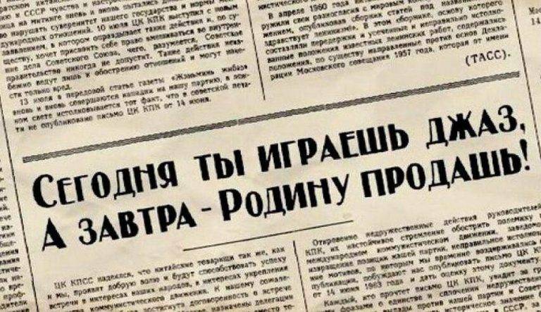 Додекоммунизировавшиеся