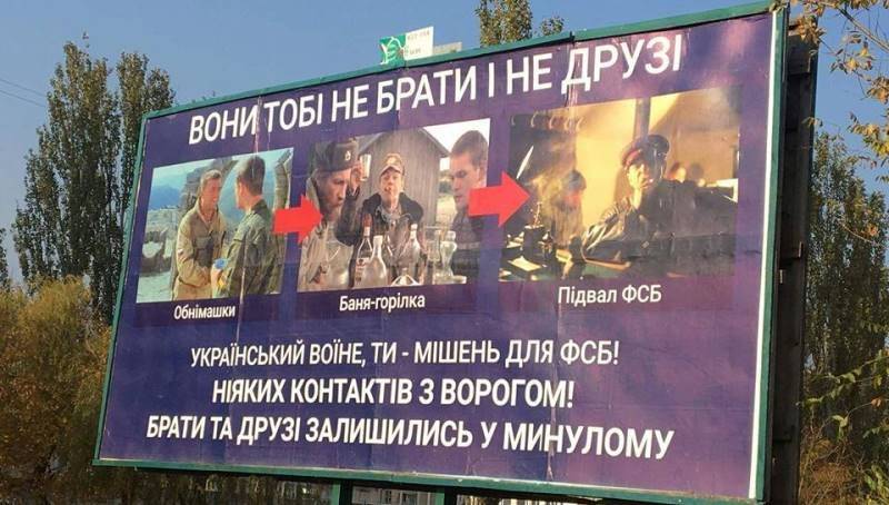 Триединый или три единых