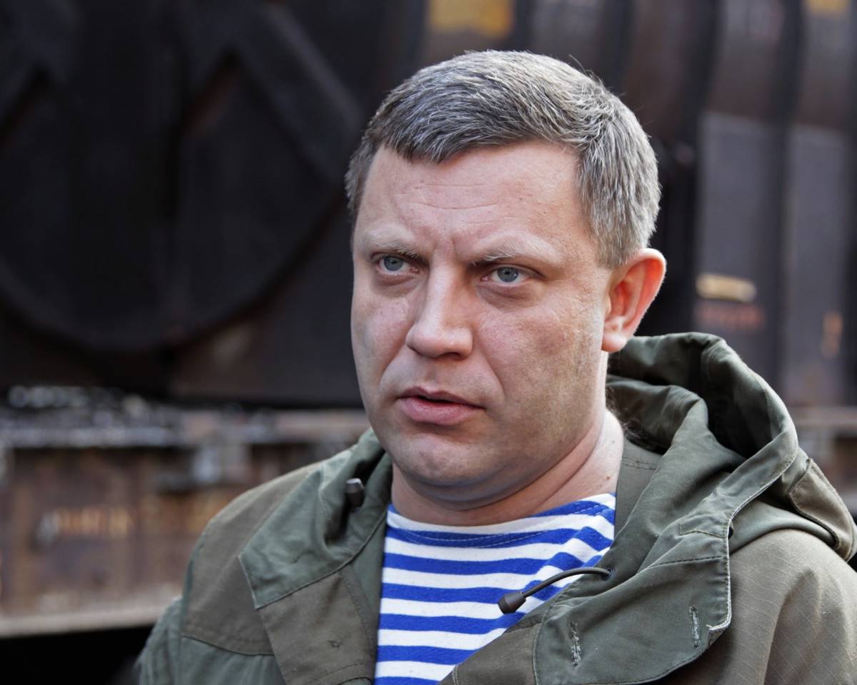 По поводу заявления главы ДНР Захарченко и новых Народных Республик