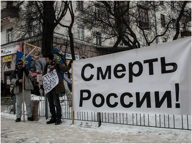 Сколько можно терпеть бандеровские шалости