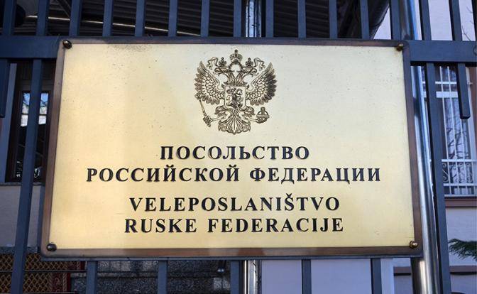 «Вымести русских шпионов поганой метлой»