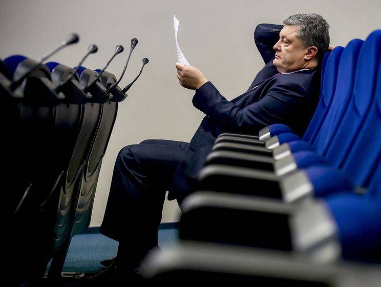 «Список Вальцмана»