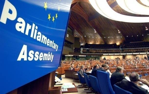 Без России проблемы не решить: ПАСЕ осознала свои упущения