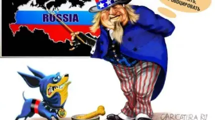 Украина: право попасть на бойню еще надо заслужить!