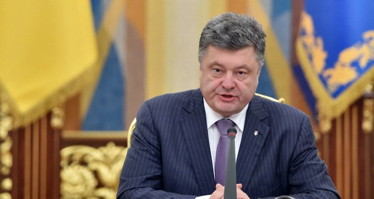 Лучше бы молчал: "Соболезнование" Порошенко по поводу трагедией в Кемерово