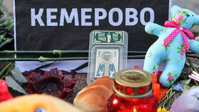 После "Зимней вишни": включилась машина федерального возмездия