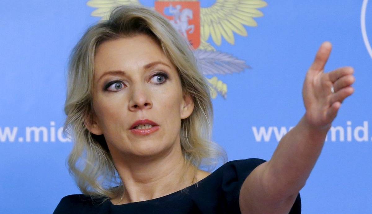 Захарова о новой атаке США на русский спорт: состязаний больше не будет