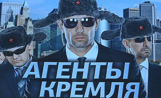 Зачем ФСБ заслала столько своих агентов на Украину