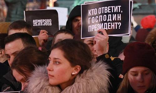 Кто виноват в кемеровской трагедии – и почему политики его в упор не видят