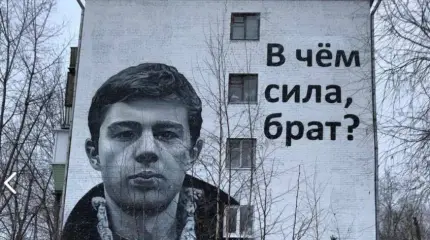 Сегодня сильнее тот, кто... сильнее
