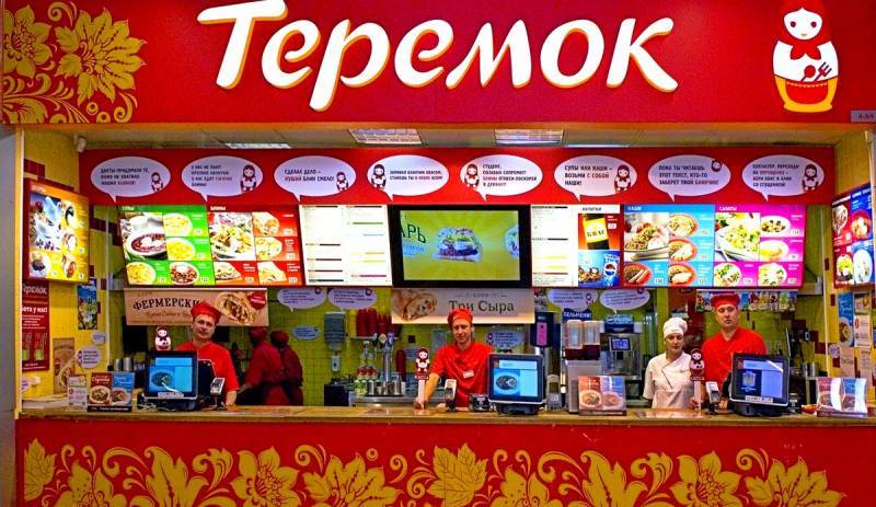 Немцы – России: К черту «Макдональдс», откройте русский «Теремок»!