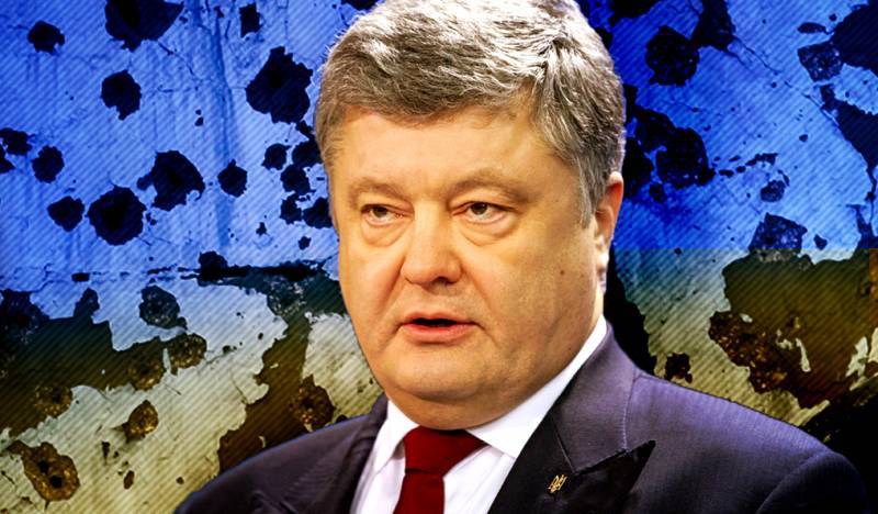 Россия разбила «влажные мечты» Порошенко