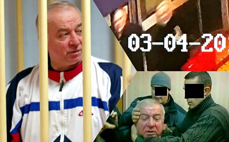 ЦРУ готовит захват Скрипалей и вывоз их в США