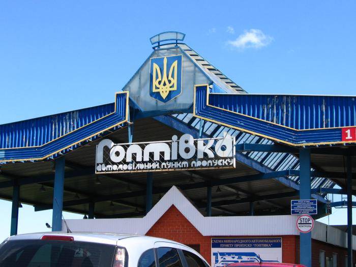 Приключения руссо-украинцев судна Норд на Украине