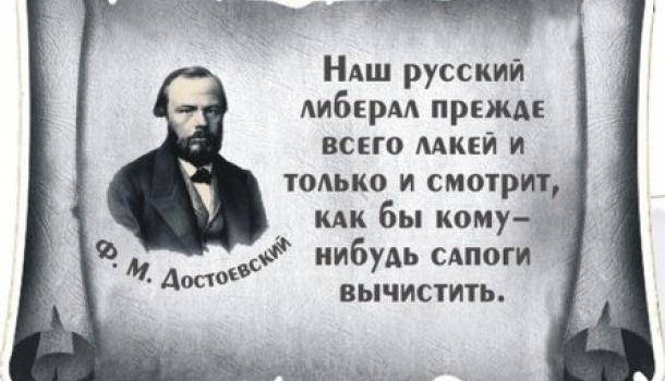 Что случилось с нашими кумирами?