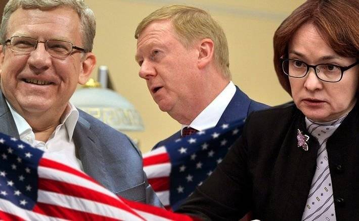 Долой перестройку! В России идёт демонтаж Вашингтонского консенсуса
