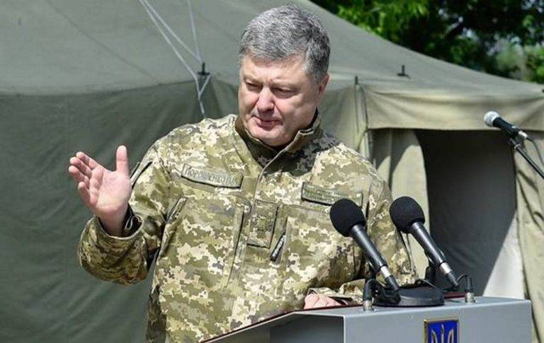 Главные риски — на Украине, а не в Сирии