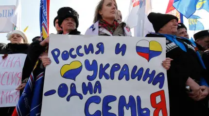 Нашли выход: в Госдуме предложили, как Украину включить в состав России
