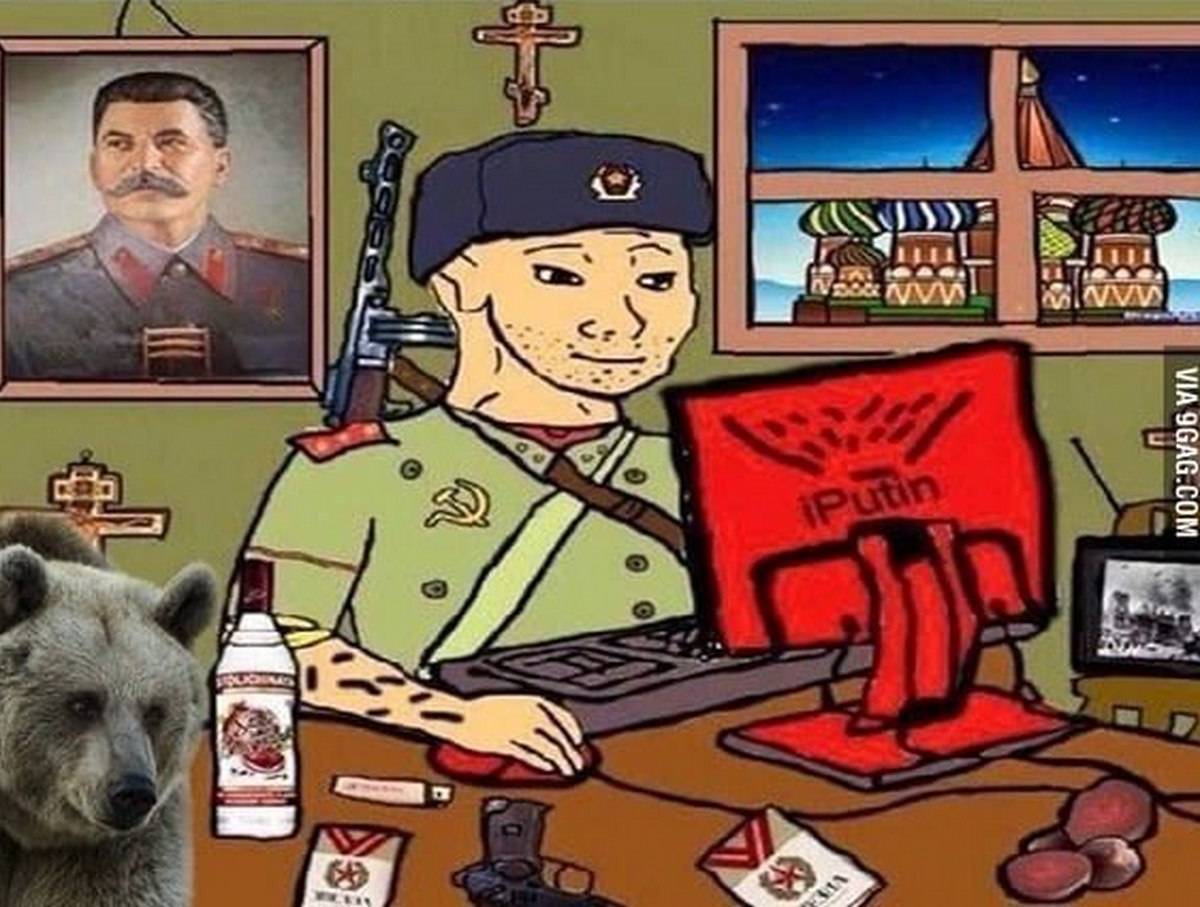 Я — русский тролль. Явка с повинной