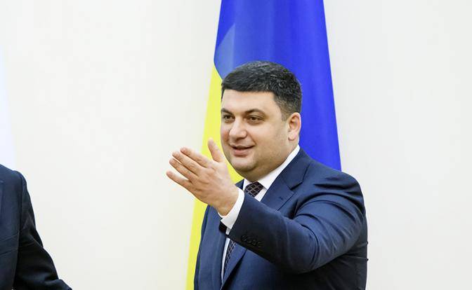 Киев готовит самую страшную месть для Москвы