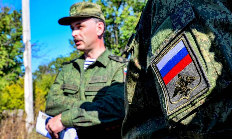 Офицеры ВСУ пригрозили переходом на сторону России
