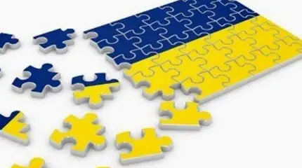 Европа готовится к распаду Украины