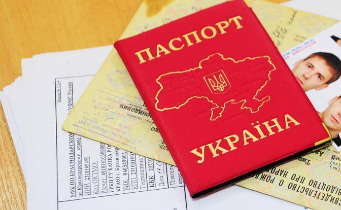 Крымчане, геть c Украины!