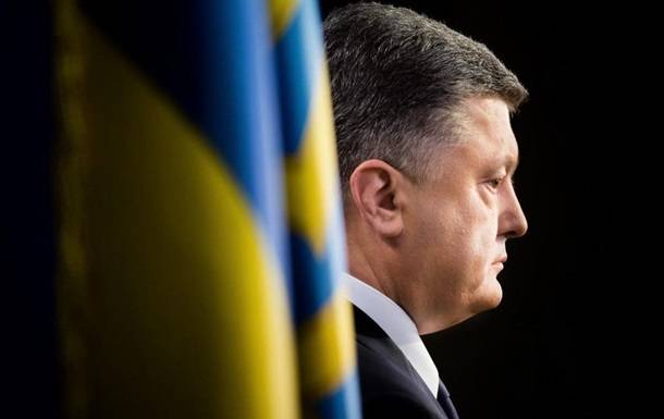Пошел на списание: Запад не пускает Порошенко на выборы