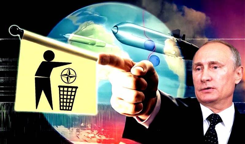 Страшный сон США может стать реальностью