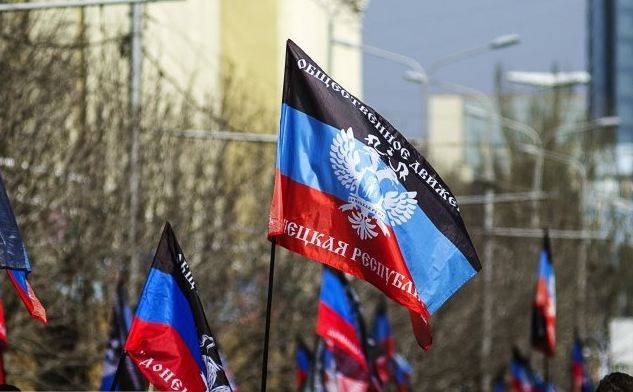В Киеве озвучен план по возврату ЛДНР