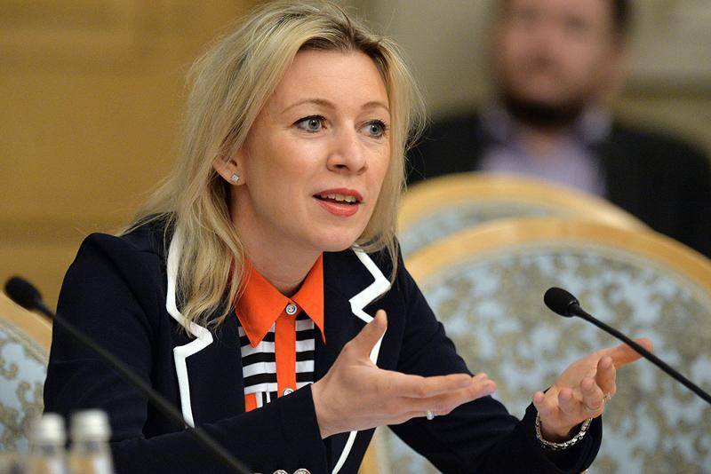 Накал страстей в США: Захарова о рейдерском захвате генконсульства России