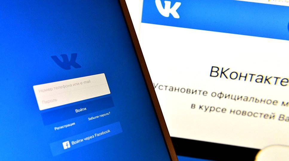 Приступ бешенства: Роскомнадзор начал банить ВКонтакте, Яндекс и Твиттер