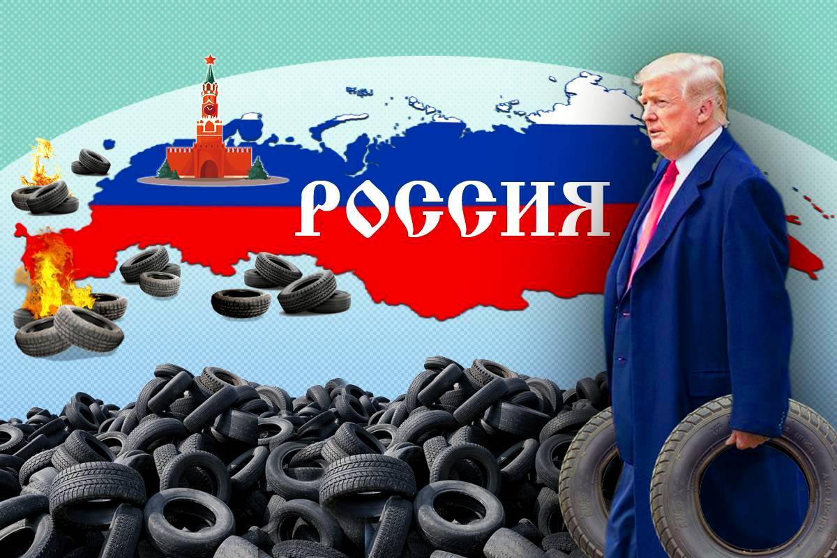 России пора забыть о хороших отношениях с Западом