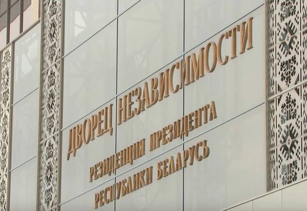 Из Белоруссии сообщили о сохранении суверенитета при интеграции с Россией