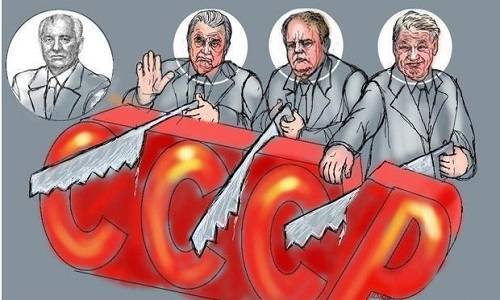 Россия возникла не в «День России» 12 июня. В этот день она ушла от себя