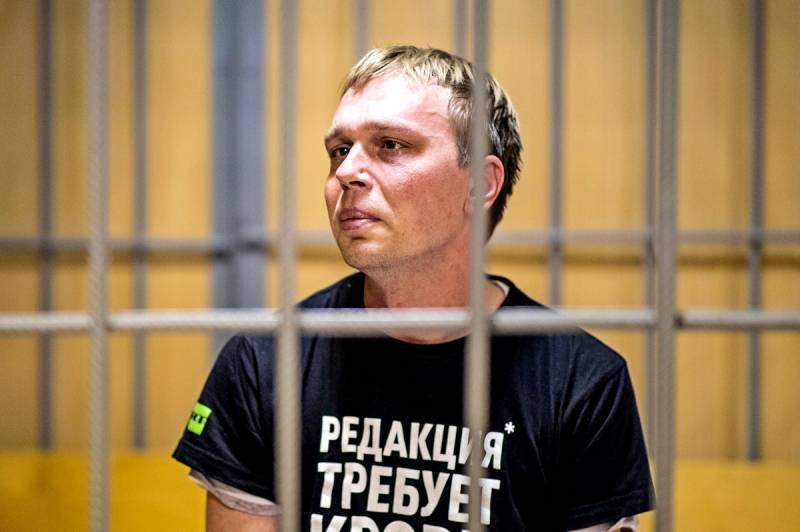Победа над системой: что показало дело Ивана Голунова