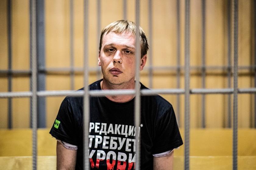 Нужны компромиссы: как марш в поддержку Голунова расколол оппозицию