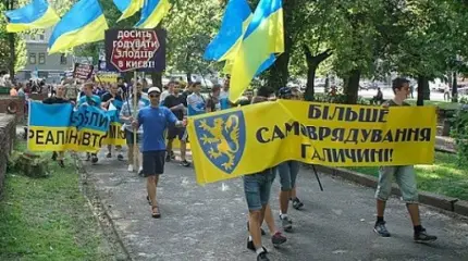 Новый сепаратизм возродится на Украине: Галичина ждет удобного случая