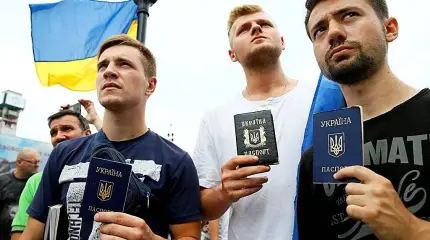 В Киеве «простились» с украинцами, получившими паспорта РФ
