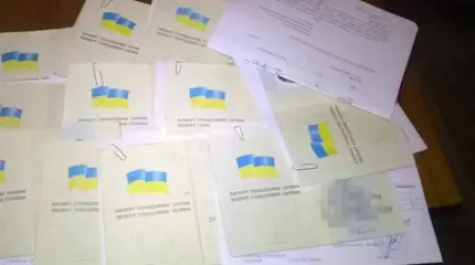 Украинцы через суд массово пытаются поменять свою национальность
